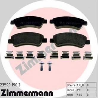 Комплект тормозных колодок, дисковый тормоз Zimmermann 23599.190.2 (фото 1)