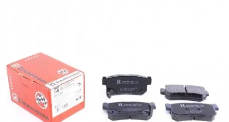 Комплект гальмівних колодок, дискове гальмо Zimmermann 23673.150.1