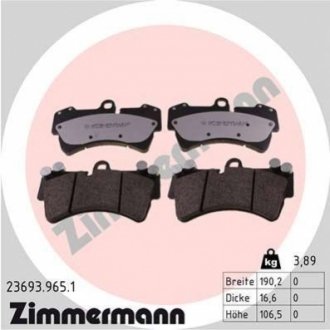 Комплект тормозных колодок, дисковый тормоз Zimmermann 23693.965.1 (фото 1)