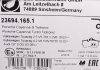 Комплект гальмівних колодок, дискове гальмо Zimmermann 23694.165.1 (фото 5)