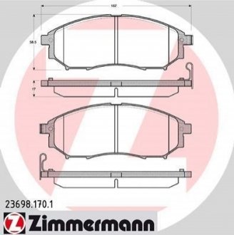 Комплект тормозных колодок, дисковый тормоз Zimmermann 23698.170.1 (фото 1)