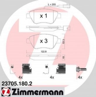 Комплект гальмівних колодок, дискове гальмо Zimmermann 23705.180.2 (фото 1)