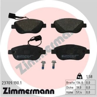 Передні Fiat Bravo II, Punto, Doblo 09- Zimmermann 237091901