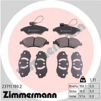 Тормозные колодки, дисковый тормоз (набор) Zimmermann 237111902