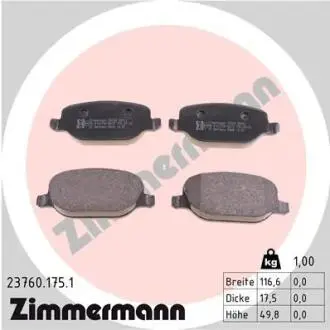 Тормозные колодки, дисковый тормоз (набор) Zimmermann 237601751