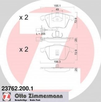 Комплект гальмівних колодок, дискове гальмо Zimmermann 23762.200.1