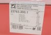 Комплект тормозных колодок, дисковый тормоз Zimmermann 23763.200.1 (фото 6)