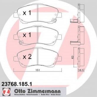 Комплект гальмівних колодок, дисковий гальмо Zimmermann 23768.185.1 (фото 1)
