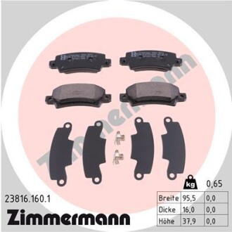 Комплект тормозных колодок, дисковый тормоз Zimmermann 23816.160.1