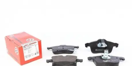 Комплект гальмівних колодок, дискове гальмо Zimmermann 23832.200.1