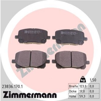 Передние Toyota Avensis Verso Zimmermann 238361701