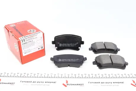 Комплект тормозных колодок, дисковый тормоз Zimmermann 23882.175.1