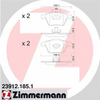 Тормозные колодки дисковые передние Zimmermann 239121851 (фото 1)