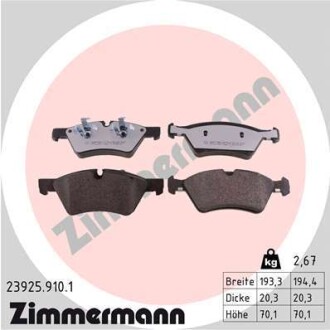 Переднi Mercedes ML W164, GL-class, W211 4-matic RD Z Zimmermann 239259101