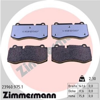 Переднi Mercedes W211 5,0i W221 3.5-6.0i rd:z Zimmermann 239609751