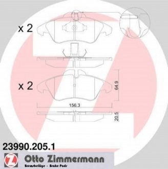 Комплект тормозных колодок, дисковый тормоз Zimmermann 23990.205.1 (фото 1)