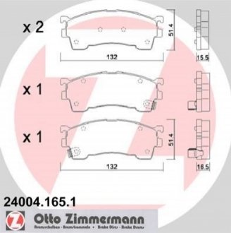 Комплект тормозных колодок, дисковый тормоз Zimmermann 24004.165.1 (фото 1)