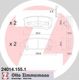 Комплект гальмівних колодок, дисковий гальмо Zimmermann 24014.155.1 (фото 1)