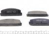 Комплект тормозных колодок, дисковый тормоз Zimmermann 24045.130.1 (фото 3)