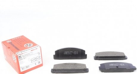 Комплект тормозных колодок, дисковый тормоз Zimmermann 24045.130.1 (фото 1)