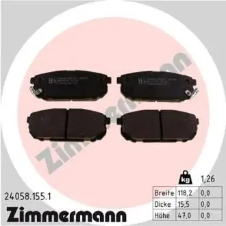 Тормозные колодки дисковые. Zimmermann 240581551