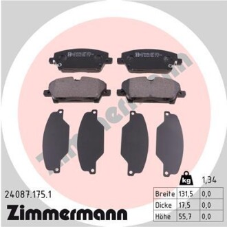 Тормозные колодки дисковые Zimmermann 240871751