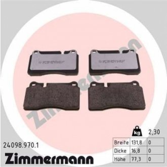 Комплект тормозных колодок, дисковый тормоз Zimmermann 24098.970.1 (фото 1)