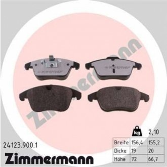 Комплект гальмівних колодок, дискове гальмо Zimmermann 24123.900.1 (фото 1)