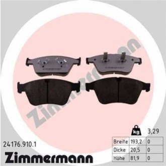 Комплект тормозных колодок, дисковый тормоз Zimmermann 24176.910.1 (фото 1)