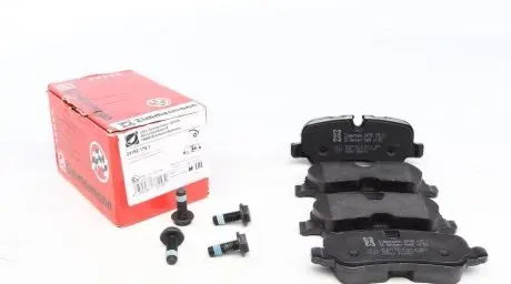 Комплект тормозных колодок, дисковый тормоз Zimmermann 24192.175.1