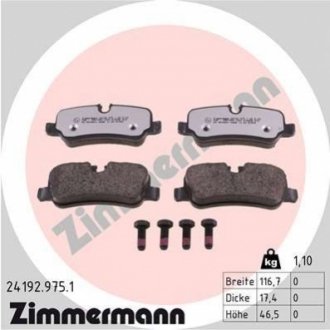 Комплект гальмівних колодок, дискове гальмо Zimmermann 24192.975.1 (фото 1)