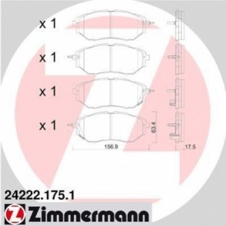 Комплект гальмівних колодок, дискове гальмо Zimmermann 24222.175.1 (фото 1)