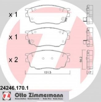 Комплект гальмівних колодок, дисковий гальмо Zimmermann 24246.170.1 (фото 1)