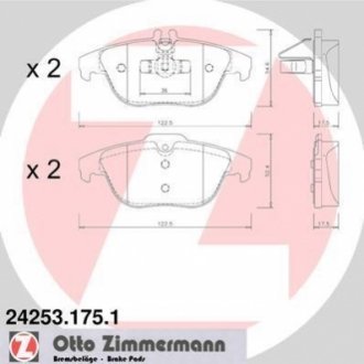 Комплект гальмівних колодок, дисковий гальмо Zimmermann 24253.175.1 (фото 1)