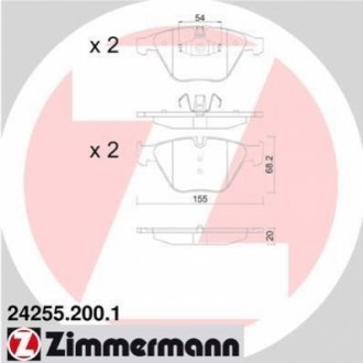 Комплект тормозных колодок, дисковый тормоз Zimmermann 24255.200.1 (фото 1)