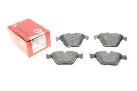 Комплект тормозных колодок, дисковый тормоз Zimmermann 24255.200.1