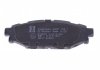 Комплект тормозных колодок, дисковый тормоз Zimmermann 24271.150.1 (фото 4)