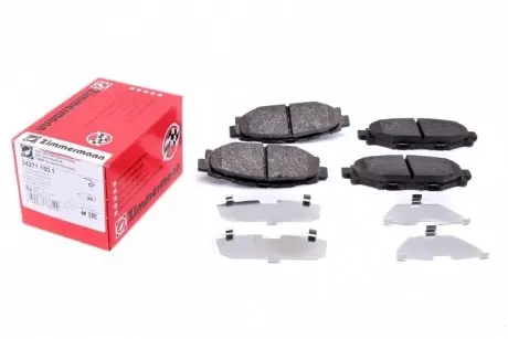 Комплект тормозных колодок, дисковый тормоз Zimmermann 24271.150.1