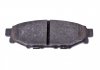 Комплект тормозных колодок, дисковый тормоз Zimmermann 24271.150.1 (фото 5)
