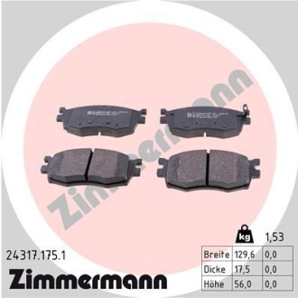 Переднi Hyundai Accent, Kia Rio c 2006г Zimmermann 243171751