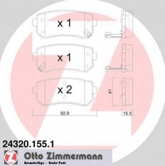 Комплект тормозных колодок, дисковый тормоз Zimmermann 24320.155.1 (фото 1)