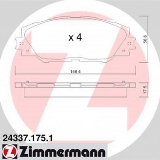 Комплект гальмівних колодок, дисковий гальмо Zimmermann 24337.175.1 (фото 1)