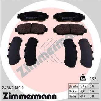 Колодки тормозные дисковые, к-кт Zimmermann 243421802 (фото 1)