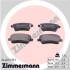 Передние Nissan Micra 10- Zimmermann 244031751 (фото 1)