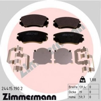 Комплект гальмівних колодок, дисковий гальмо Zimmermann 24415.190.2