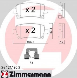 Комплект гальмівних колодок, дискове гальмо Zimmermann 24421.170.2 (фото 1)