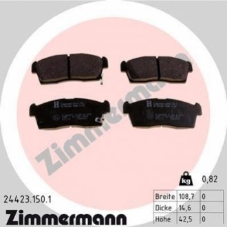 Комплект тормозных колодок, дисковый тормоз Zimmermann 24423.150.1