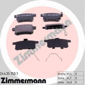 Комплект гальмівних колодок, дискове гальмо Zimmermann 24435.150.1