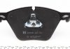 Комплект тормозных колодок, дисковый тормоз Zimmermann 24436.200.1 (фото 2)
