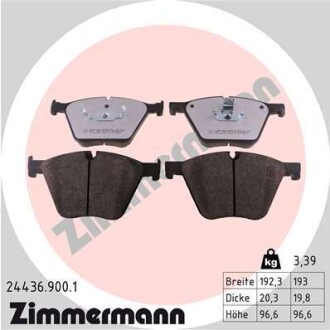 Колодки тормозные дисковые, к-кт Zimmermann 244369001